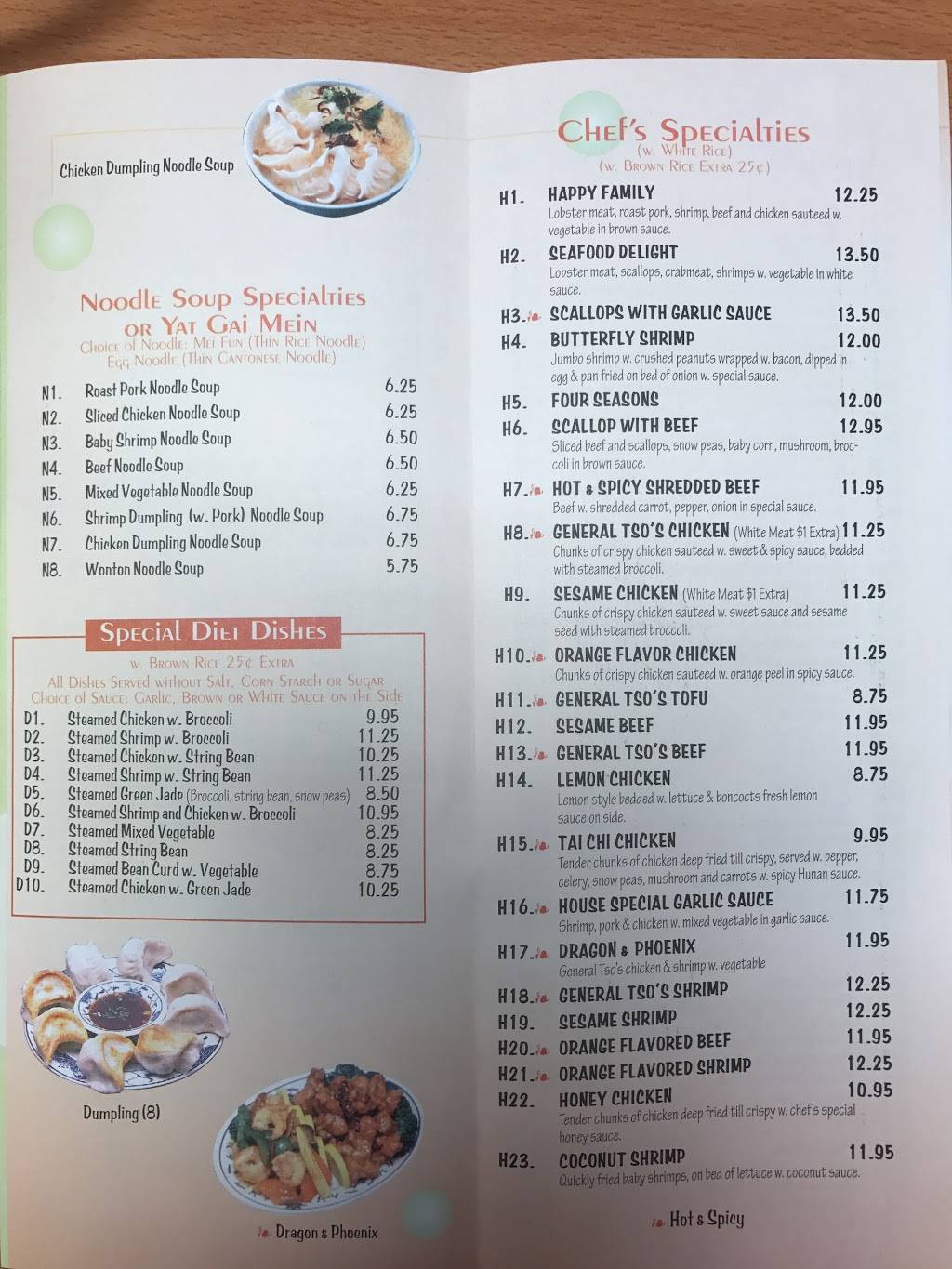 Kims Island | restaurant | 1226, 175 Main St, Staten Island, NY 10307, USA | 7183565168 OR +1 718-356-5168