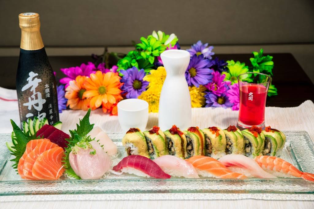 OSake | restaurant | 263 B 116th St, Rockaway Park, NY 11694, USA | 7189458888 OR +1 718-945-8888