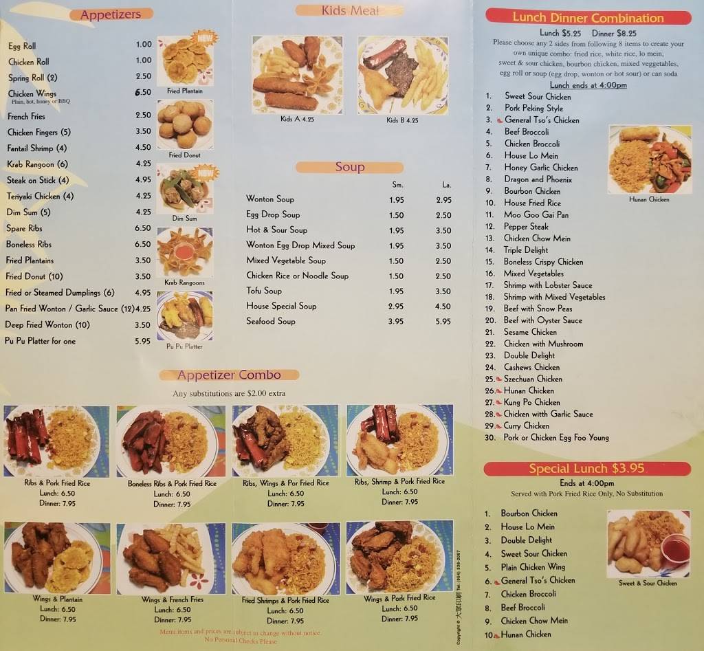 CHINA EXPRESS | restaurant | 1562 SE Floresta Dr, Port St. Lucie, FL 34983, USA | 7728799898 OR +1 772-879-9898