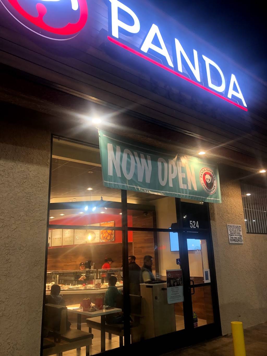 Panda Express | restaurant | 524 E Washington Blvd, Los Angeles, CA 90011, USA | 2132617118 OR +1 213-261-7118