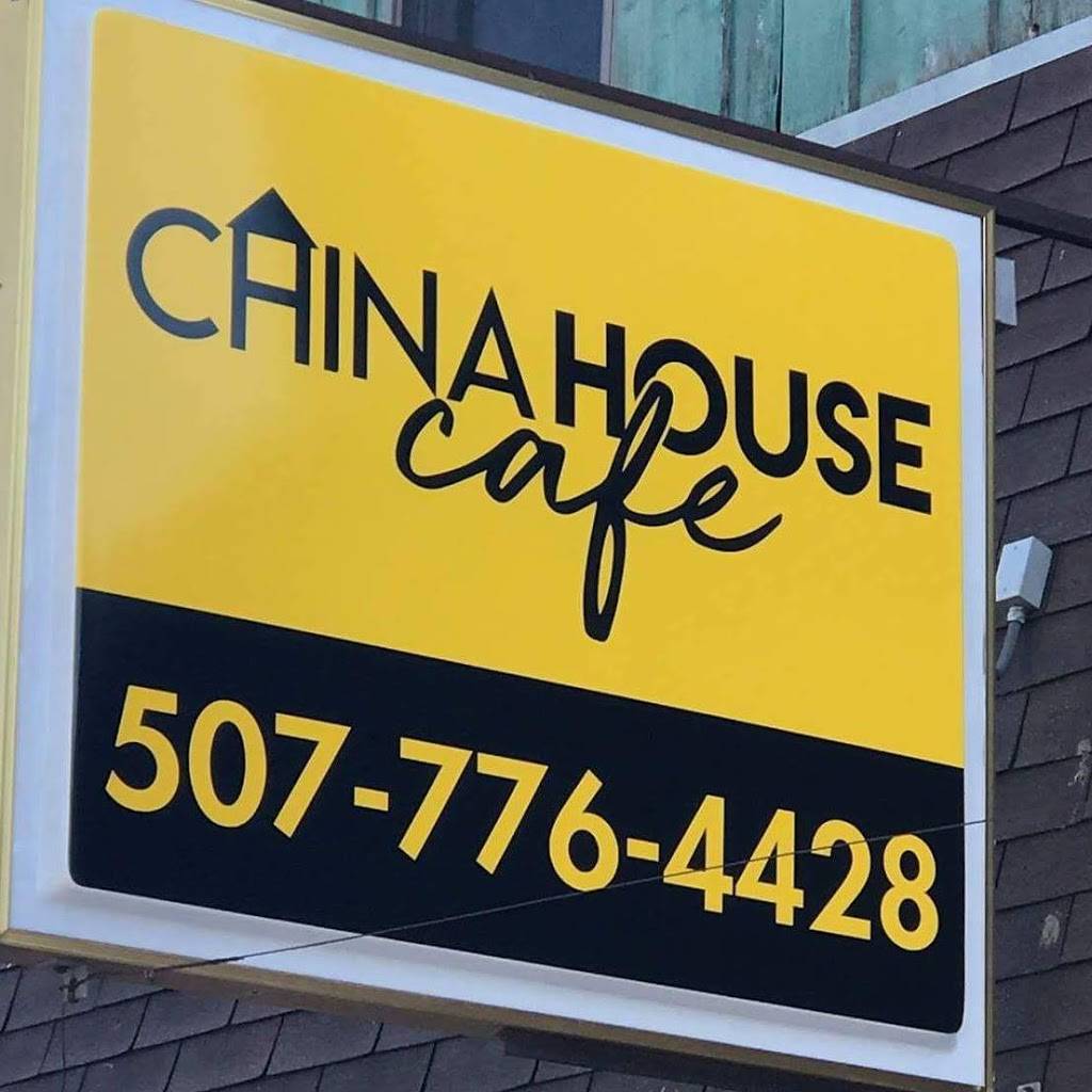 China House Cafe | restaurant | 137 W Ciro St, Truman, MN 56088, USA | 5077764428 OR +1 507-776-4428