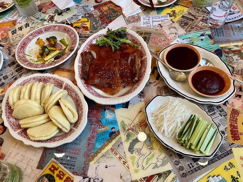 NiHao | restaurant | 2322 Boston St, Baltimore, MD 21224, USA | 4438352036 OR +1 443-835-2036