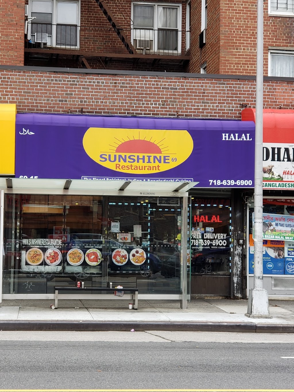 Sunshine | restaurant | 69-15 Northern Blvd, Queens, NY 11377, USA | 7186396900 OR +1 718-639-6900