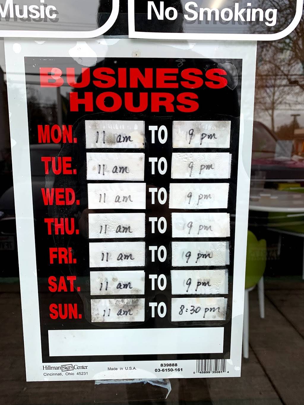 Dumpling & Tea House | restaurant | 3000 Freeport Blvd #4, Sacramento, CA 95818, USA | 9169175682 OR +1 916-917-5682