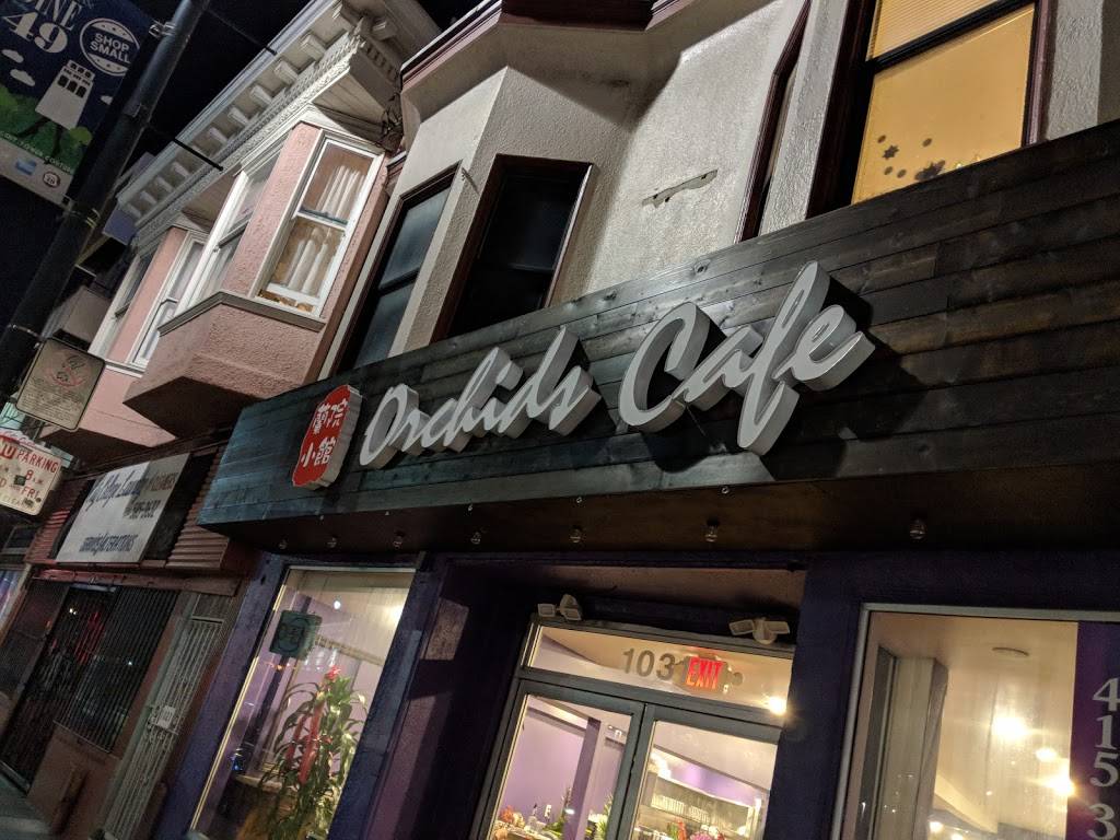 Orchids Cafe | restaurant | 1031 Ocean Ave, San Francisco, CA 94112, USA | 4153338668 OR +1 415-333-8668