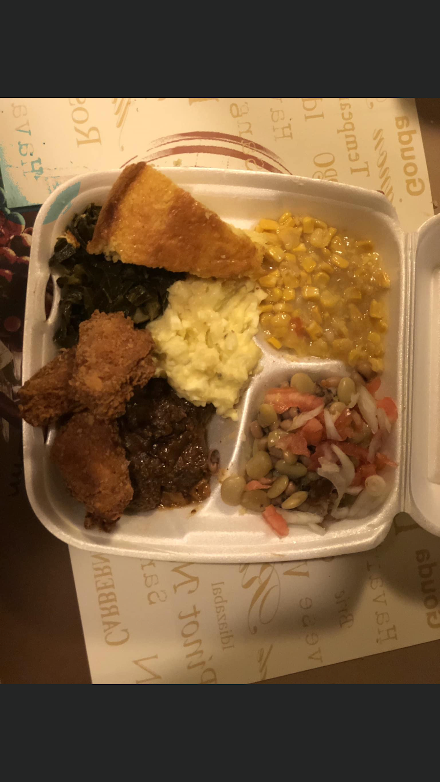 Salley’s Soul Food | restaurant | 2950 N College Ave, Fayetteville, AR 72703, USA | 6628098025 OR +1 662-809-8025