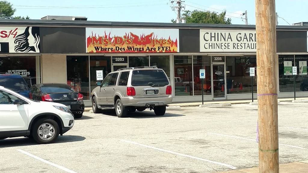 Ms. Ds Wings | restaurant | 3203 Coleman Rd, Memphis, TN 38128, USA | 9014252823 OR +1 901-425-2823