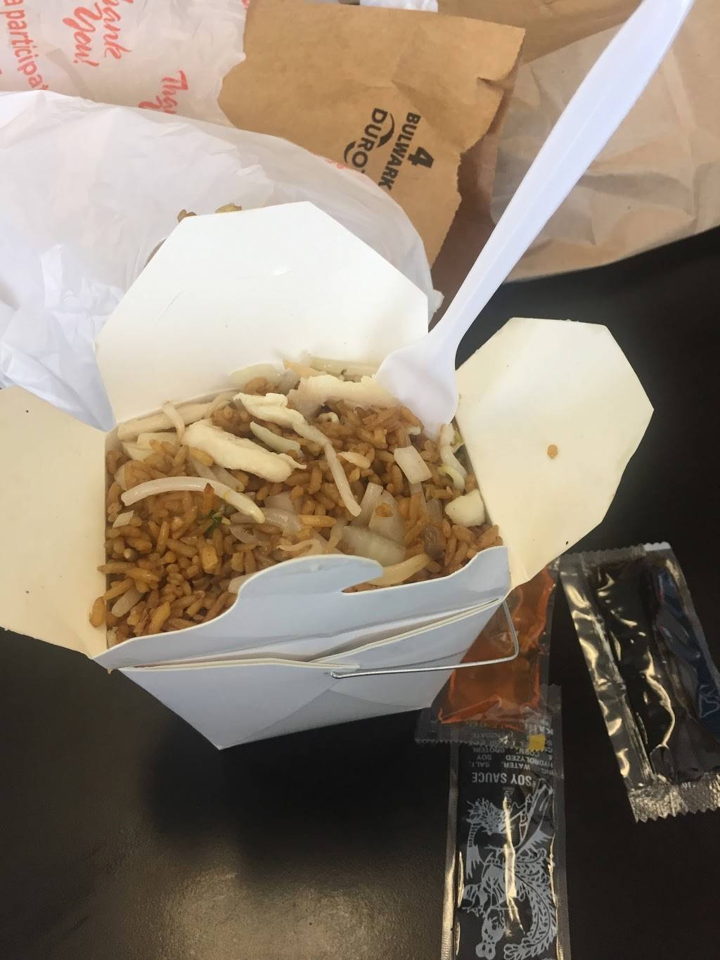 No. 1 China | restaurant | 7596 Haverford Ave, Philadelphia, PA 19151, USA | 2158788983 OR +1 215-878-8983