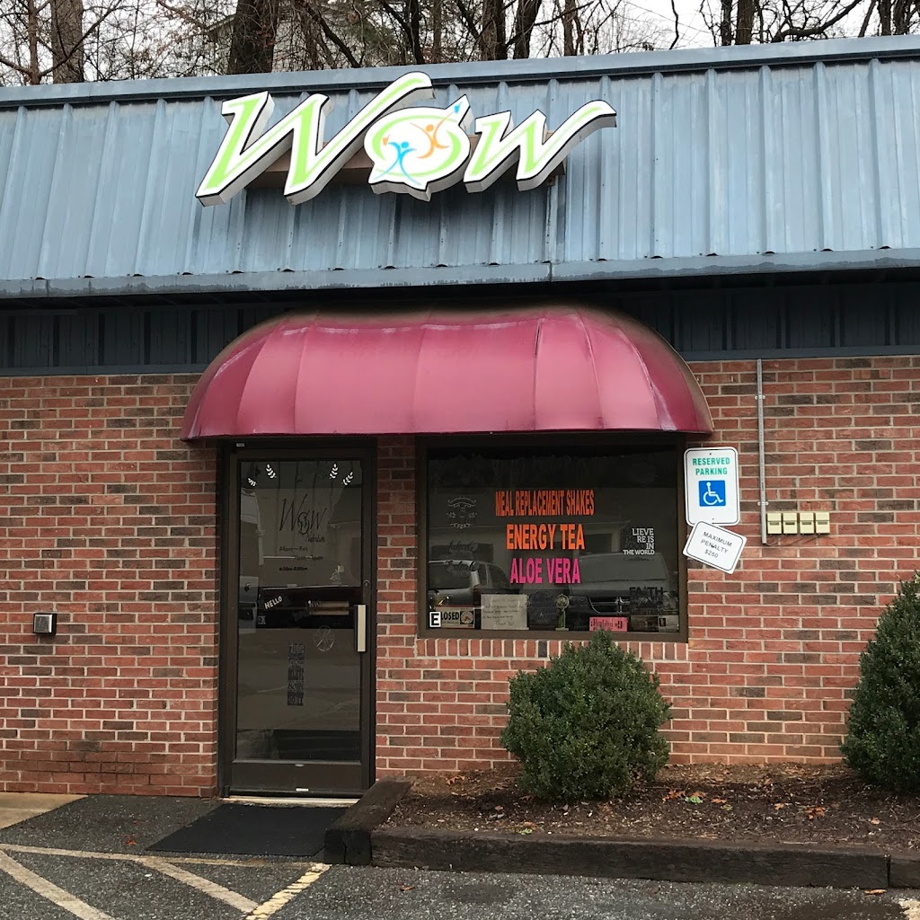 Wow Nutrition | restaurant | 1078 Tunnel Rd, Asheville, NC 28805, USA | 8285053200 OR +1 828-505-3200
