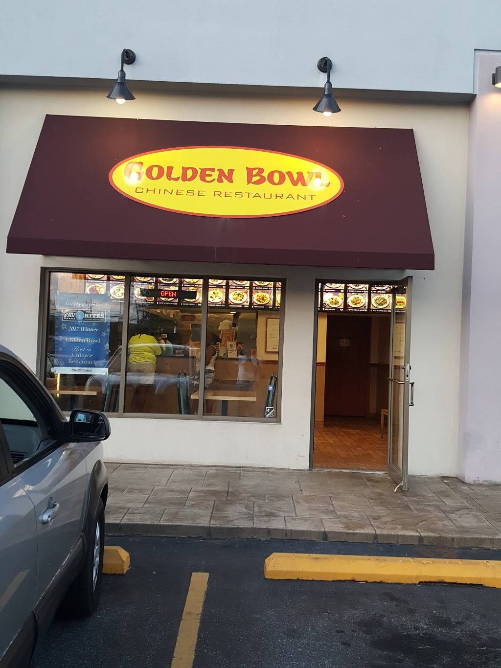 Golden Bowl Restaurant | restaurant | 27 E Glenwood Ave, Smyrna, DE 19977, USA | 3026592950 OR +1 302-659-2950