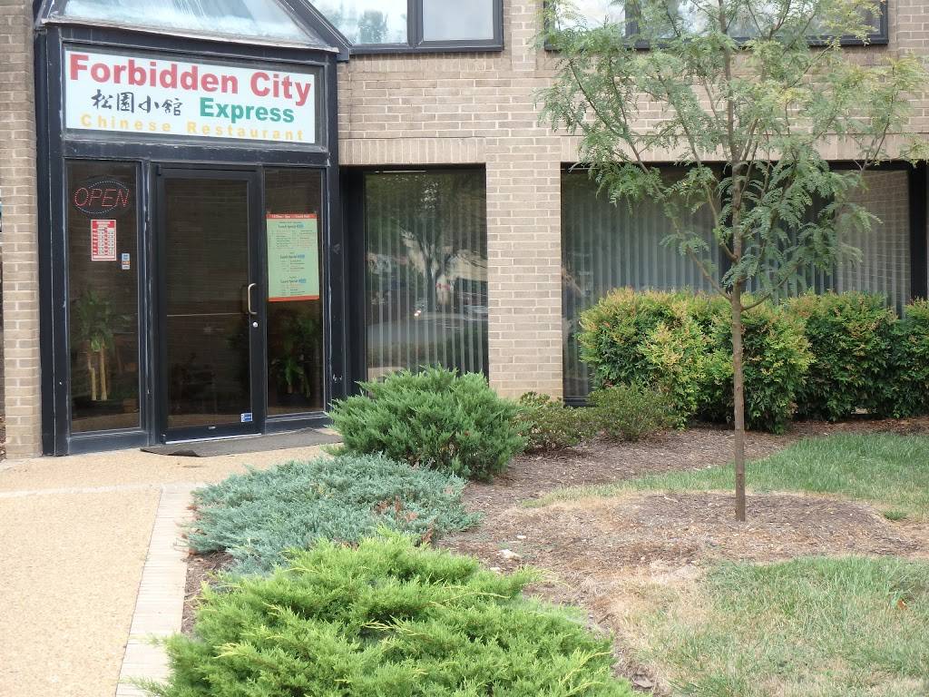 Forbidden City Express | restaurant | 3803, 6732 Curran St, McLean, VA 22101, USA | 7038219000 OR +1 703-821-9000