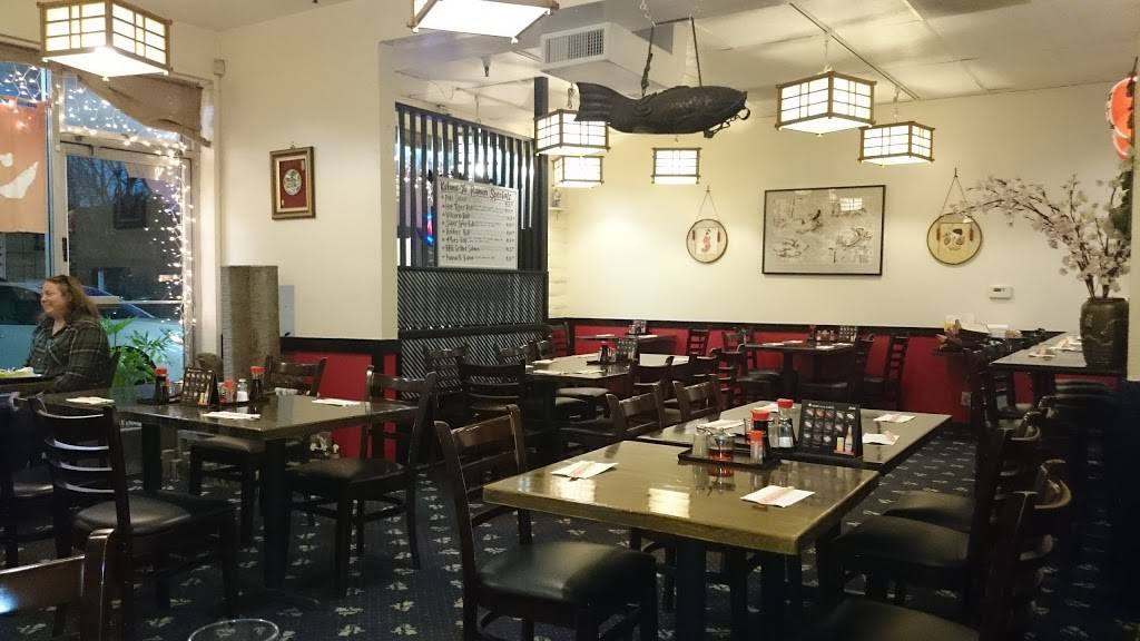 Katana-Ya | restaurant | 10544 San Pablo Ave, El Cerrito, CA 94530, USA | 5105281678 OR +1 510-528-1678