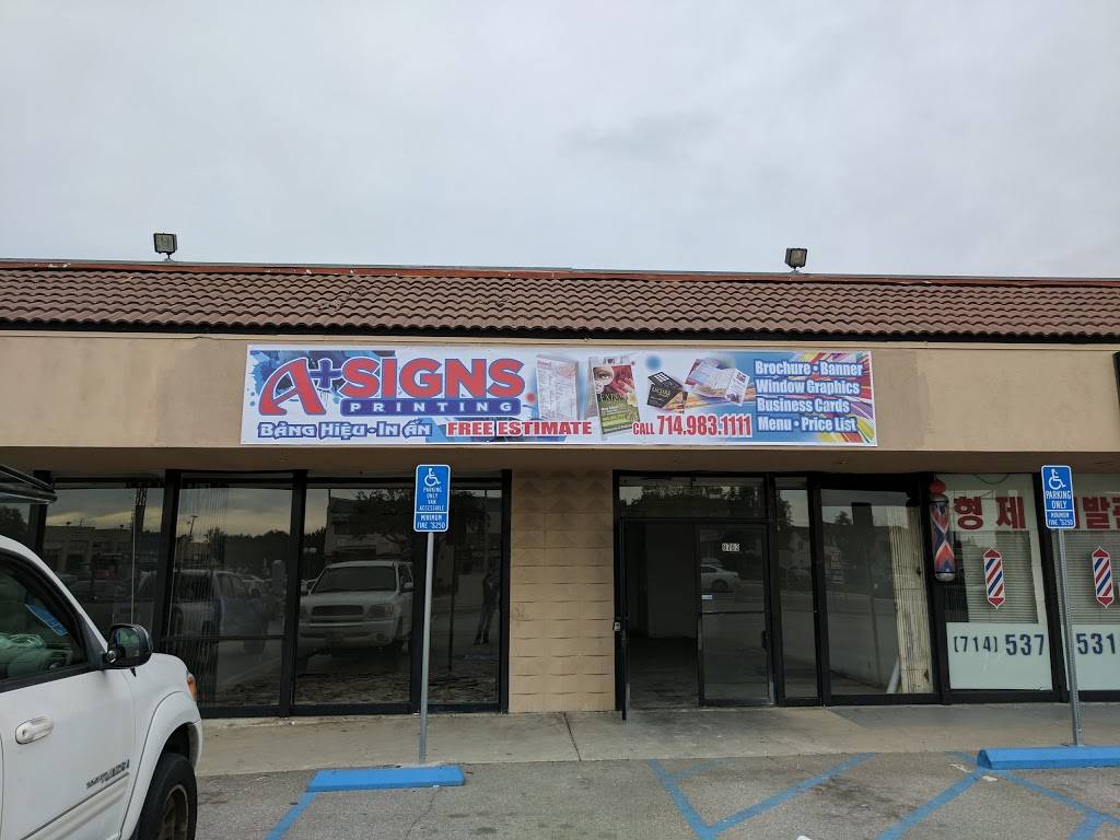 Kimchi Nara | restaurant | 8769 Garden Grove Blvd, Garden Grove, CA 92844, USA | 7145305800 OR +1 714-530-5800