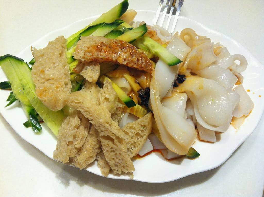 Chinese Halal Restaurant | restaurant | 101 Ravel Rd, North York, ON M2H 1T1, Canada | 4164989800 OR +1 416-498-9800