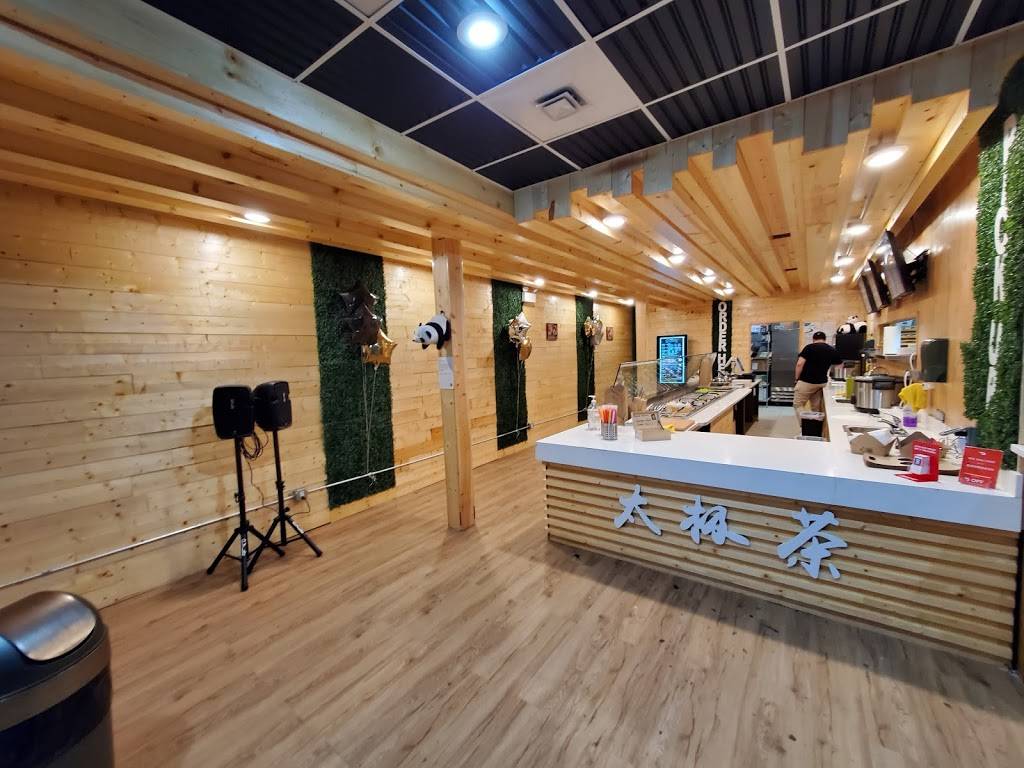 Tai Chi Bubble Tea | cafe | 1158 W Taylor St, Chicago, IL 60607, USA | 3128775239 OR +1 312-877-5239