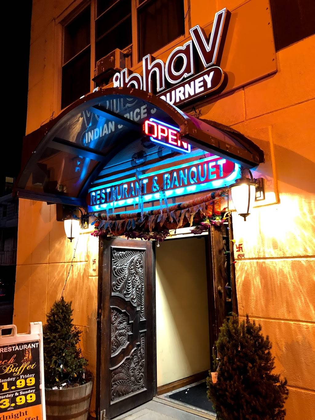 VaibhaV Indian Spice Journey | restaurant | 737 Newark Ave, Jersey City, NJ 07306, USA | 2015339500 OR +1 201-533-9500