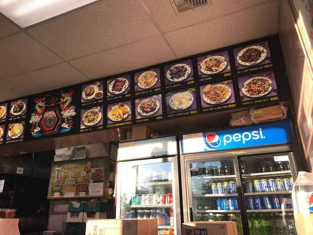 Lis Wok | restaurant | 157 E Merrick Rd, Valley Stream, NY 11580, USA | 5168252262 OR +1 516-825-2262