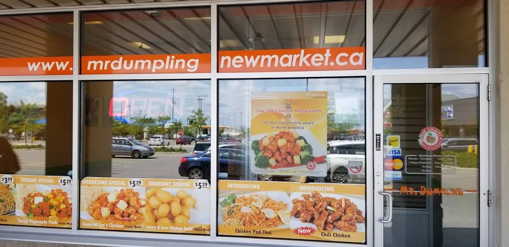 Mr Dumpling | restaurant | 16640 Yonge St, Newmarket, ON L3X 3A1, Canada | 9058361188 OR +1 905-836-1188