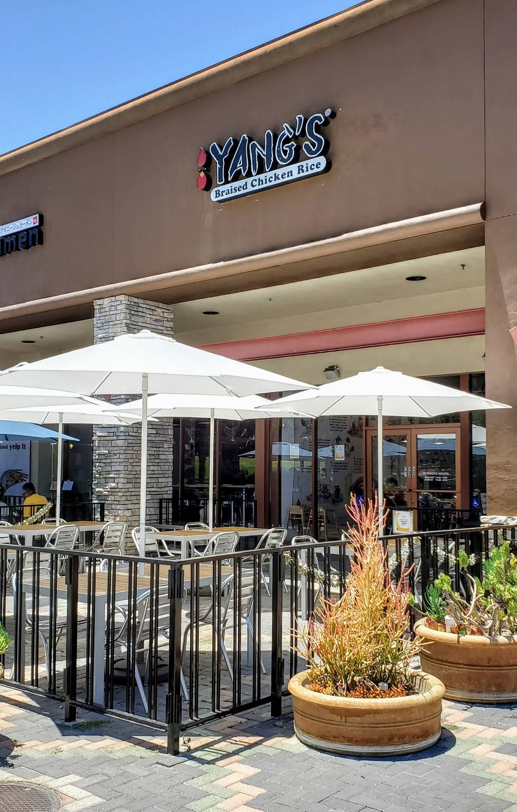 Yangs Braised Chicken Rice | restaurant | 26705 Aliso Creek Rd suite e, Aliso Viejo, CA 92656, USA | 9492733342 OR +1 949-273-3342