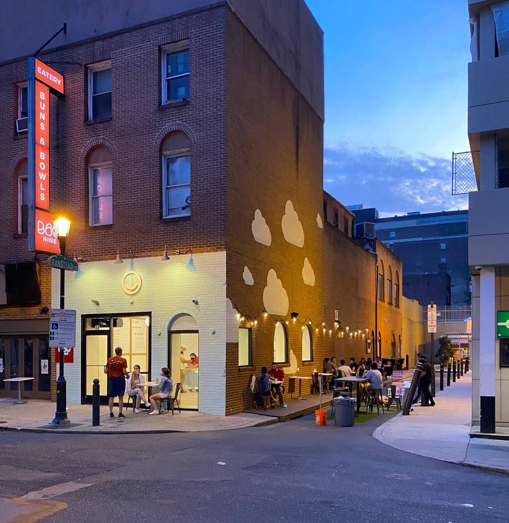Bao Nine | restaurant | 38 S 19th St, Philadelphia, PA 19103, USA | 2159821738 OR +1 215-982-1738