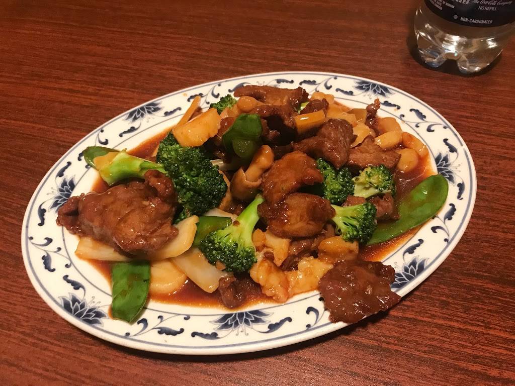 Tea Garden | restaurant | 184 N Main St, Concord, NH 03301, USA | 6032284420 OR +1 603-228-4420