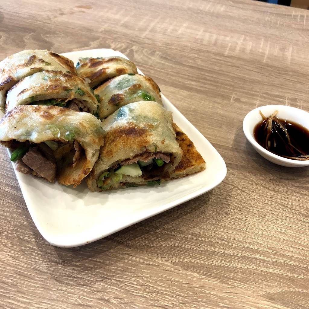 Full House Dumpling 松滿湯包 | restaurant | 6092 Stevenson Blvd, Fremont, CA 94538, USA | 5102300773 OR +1 510-230-0773