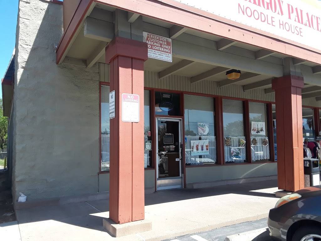 Pho Saigon Palace | restaurant | 6029 Greenback Ln, Citrus Heights, CA 95621, USA | 9167294987 OR +1 916-729-4987