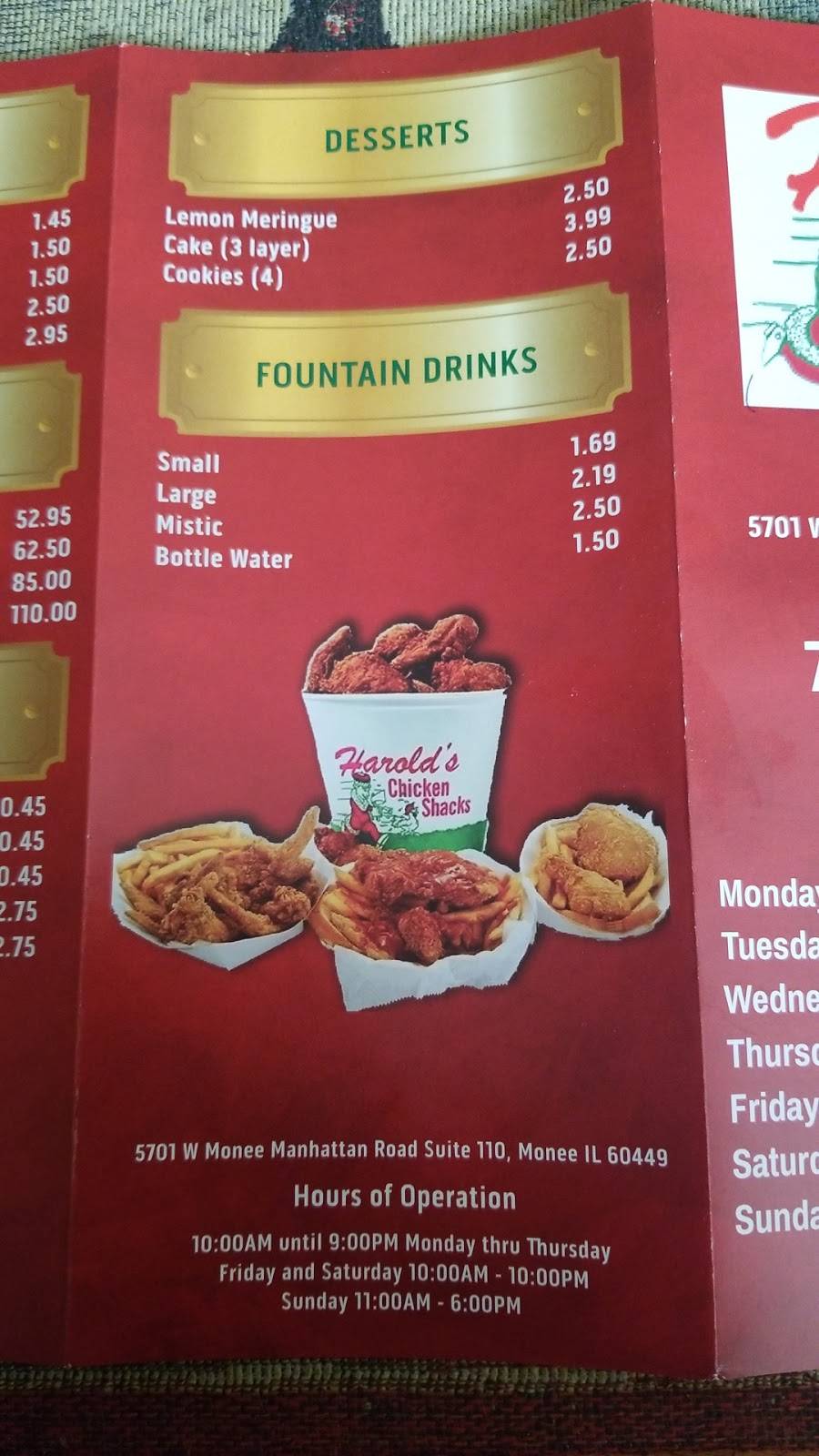 Harolds Chicken Of Monee | restaurant | 5701 W Monee Manhattan Rd suite 110, Monee, IL 60449, USA | 7087465185 OR +1 708-746-5185