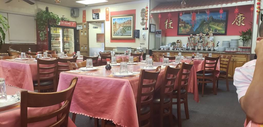 Chifa Du Kang | restaurant | 9899 SW 40th St, Miami, FL 33165, USA | 7869537165 OR +1 786-953-7165