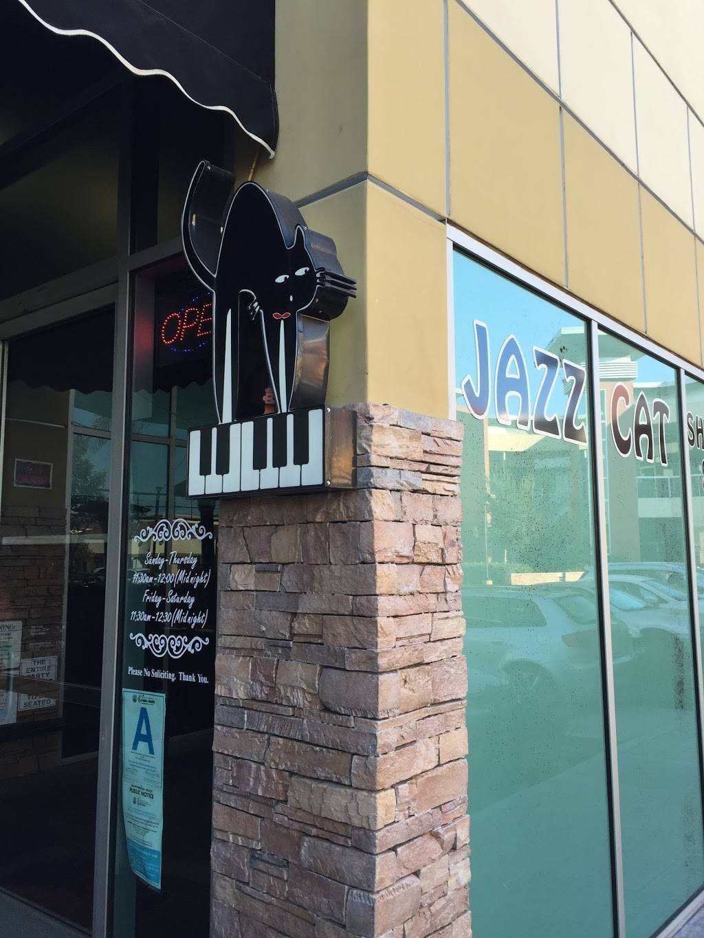 Jazz Cat Restaurant | restaurant | 121 Valley Blvd, San Gabriel, CA 91776, USA | 6262885200 OR +1 626-288-5200