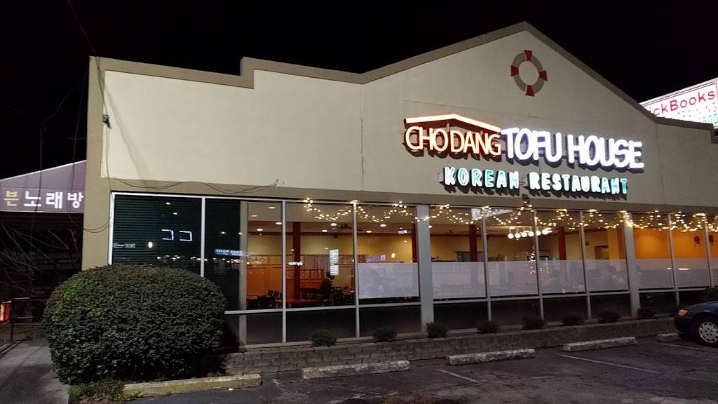 Cho Dang Tofu House | restaurant | 5907 Buford Hwy NE, Doraville, GA 30340, USA | 7702200667 OR +1 770-220-0667