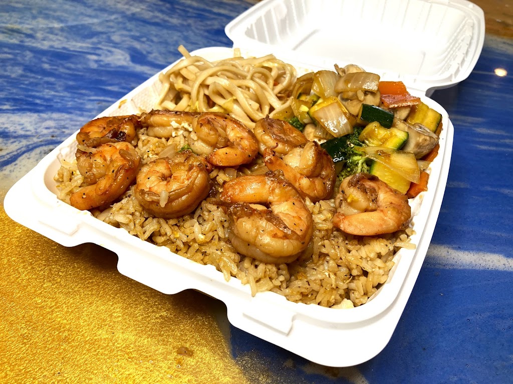 HIBACHI BENTO-LOCKBOURNE RD | restaurant | 1928 Lockbourne Rd, Columbus, OH 43207, USA | 6144431766 OR +1 614-443-1766