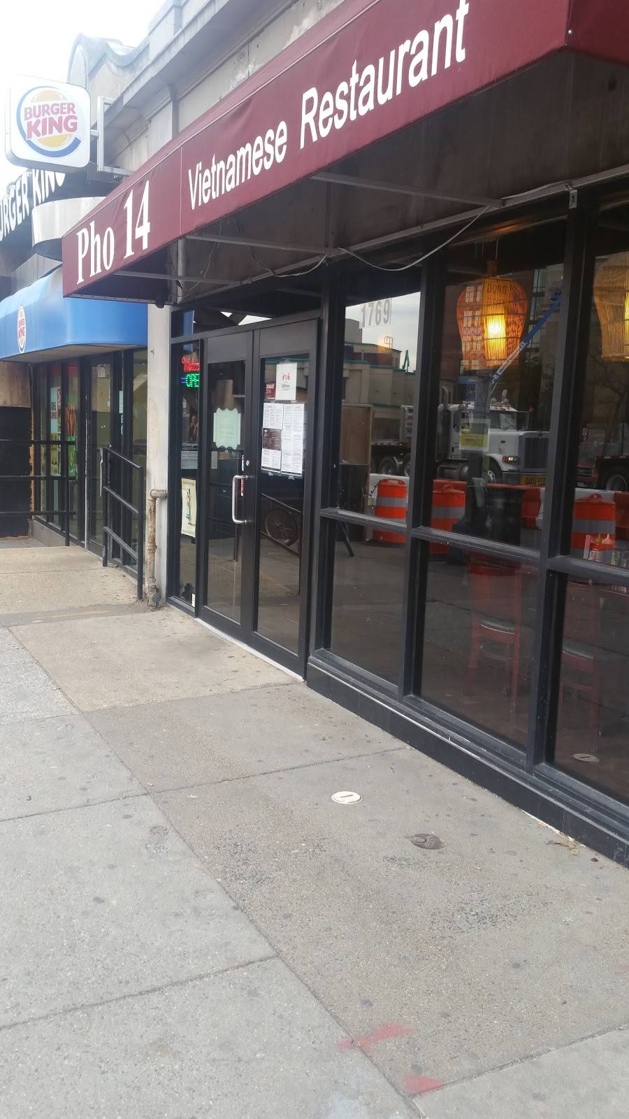 Pho 14 | restaurant | 1769 Columbia Rd NW, Washington, DC 20009, USA | 2029862288 OR +1 202-986-2288