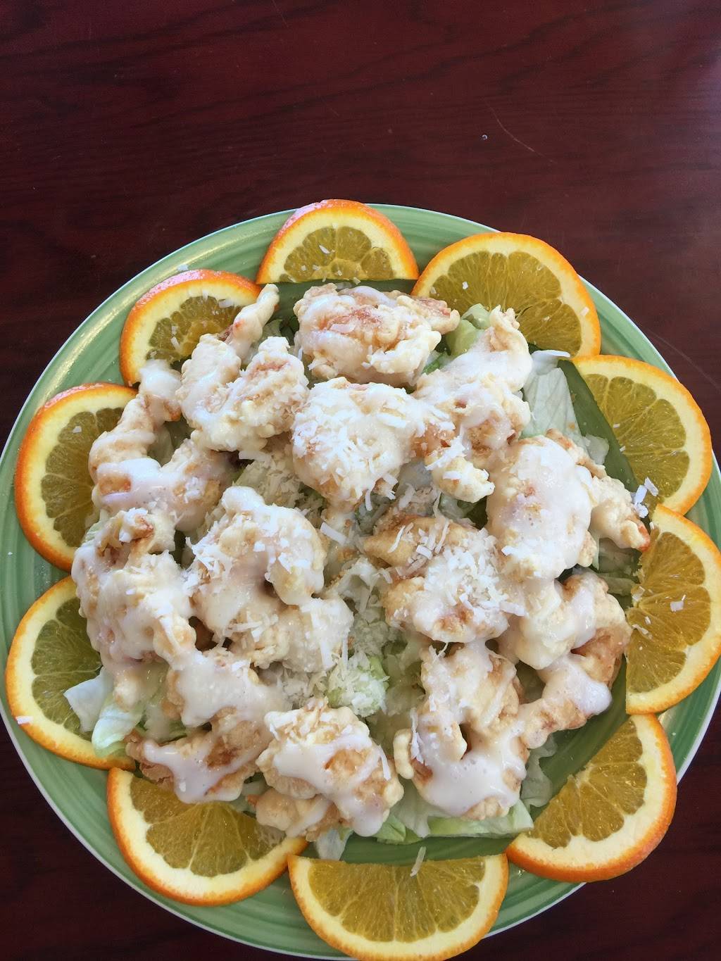 Top China | meal delivery | 3810 W Neptune St Union B1, Tampa, FL 33629, USA | 8132591118 OR +1 813-259-1118