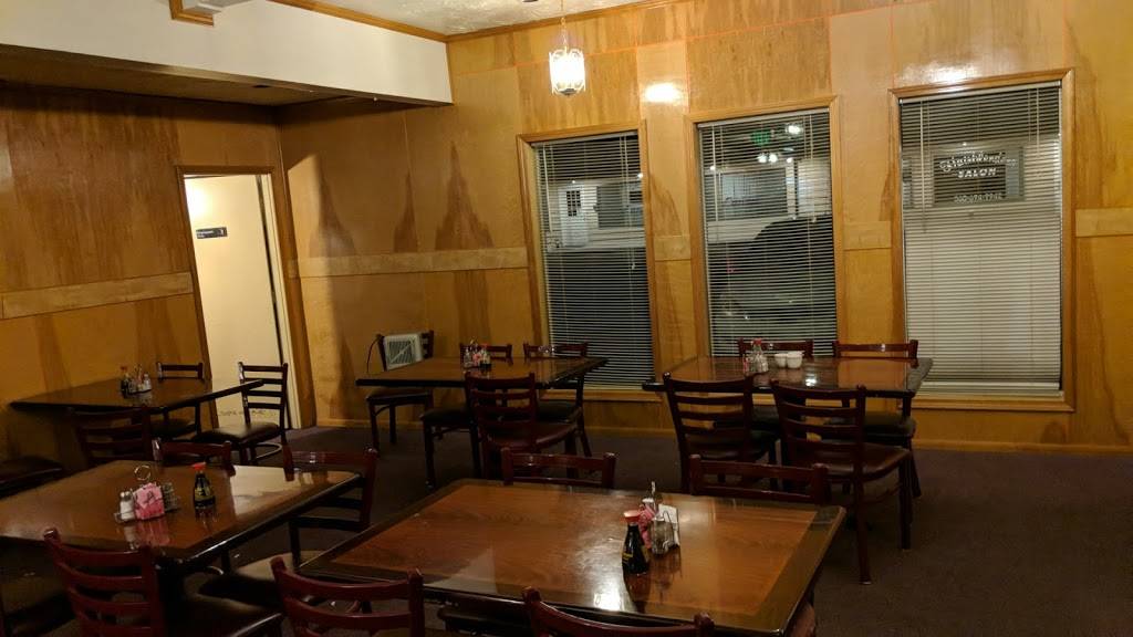 House Of Beijing | restaurant | 5917 NE St Johns Rd, Vancouver, WA 98661, USA | 3606952008 OR +1 360-695-2008