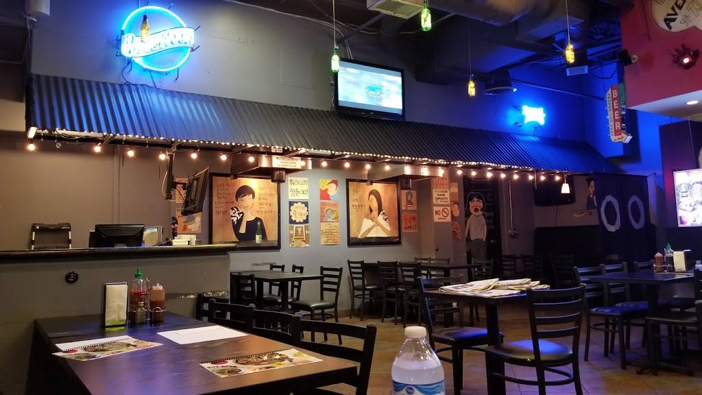 Jang Ga Ne Restaurant | restaurant | 1144 S Western Ave #107, Los Angeles, CA 90006, USA | 3237370071 OR +1 323-737-0071