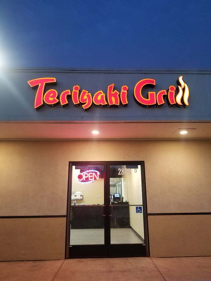 Teriyaki Grill | restaurant | 2808 Zinfandel Dr #D, Rancho Cordova, CA 95670, USA | 9168538509 OR +1 916-853-8509