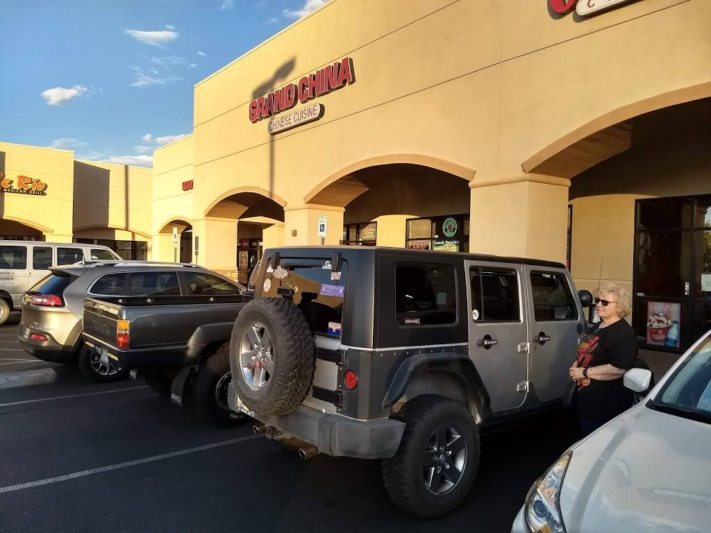 grand china | restaurant | 85 E Horizon Ridge Pkwy, Henderson, NV 89002, USA | 7023868883 OR +1 702-386-8883