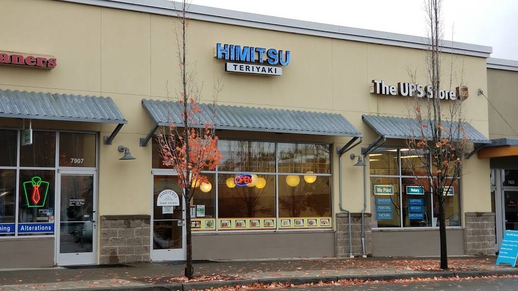 Himitsu Teriyaki | restaurant | 7903 Center Blvd SE, Snoqualmie, WA 98065, USA | 4253967550 OR +1 425-396-7550
