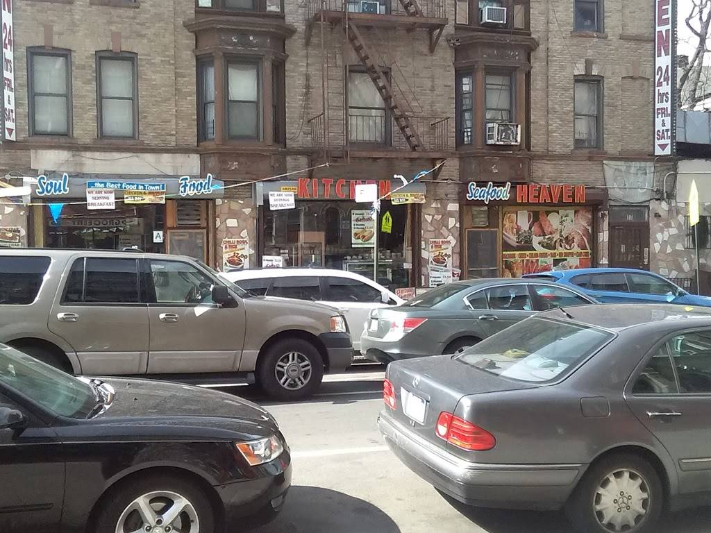 Soulfood Caterers | restaurant | 88a Kingston Ave, Brooklyn, NY 11213, USA | 7184937570 OR +1 718-493-7570