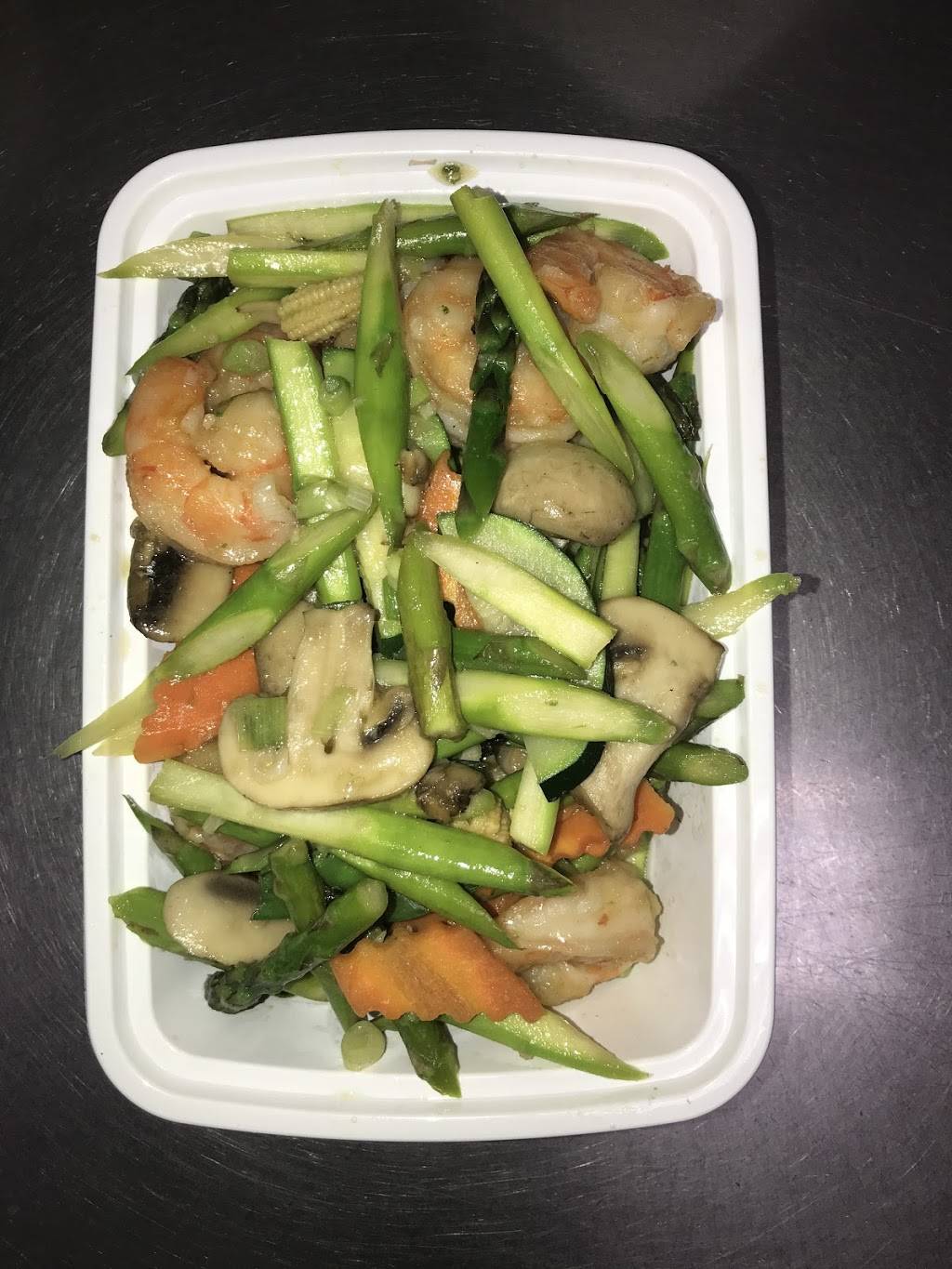 Fortune East | restaurant | 2123 Hillside Avenue, New Hyde Park, NY 11040, USA | 5167398639 OR +1 516-739-8639