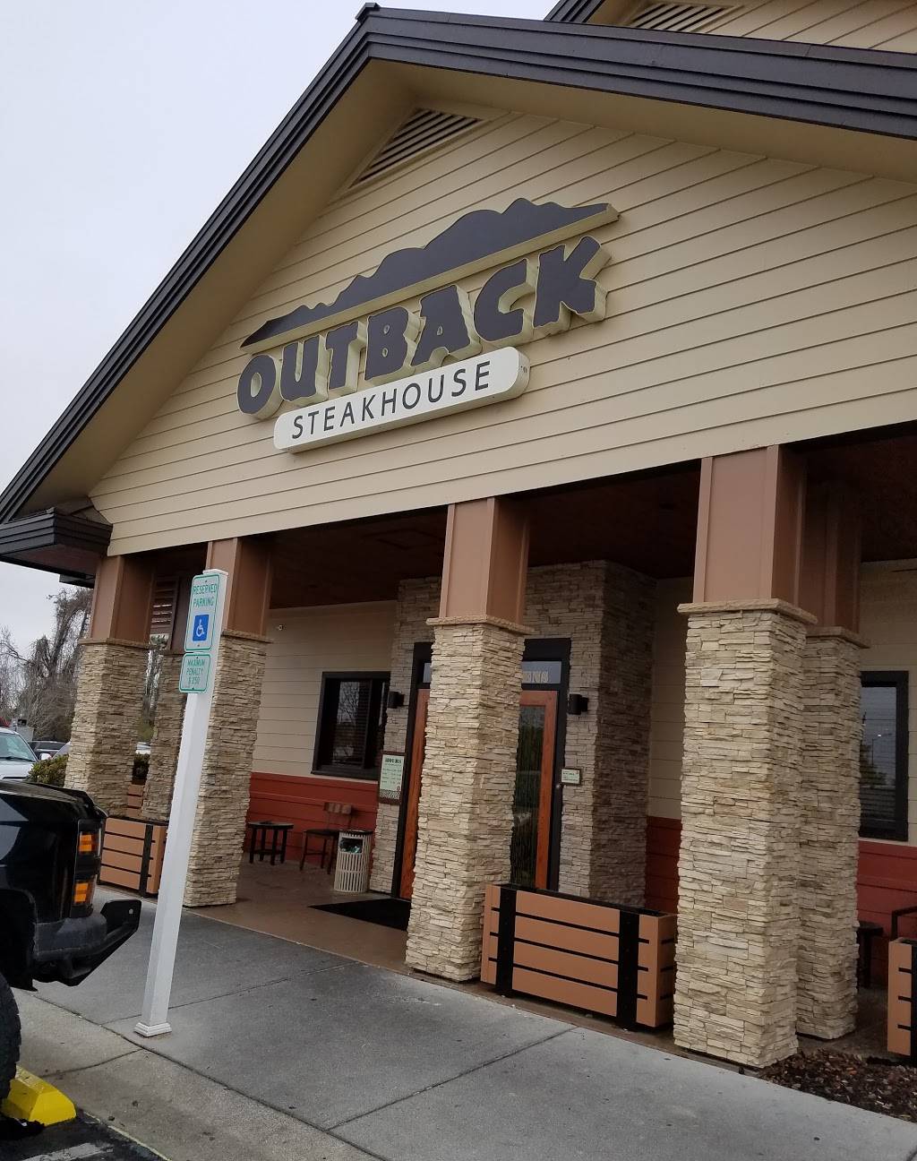 Outback Steakhouse | restaurant | 1045 Western Blvd, Jacksonville, NC 28546, USA | 9109388900 OR +1 910-938-8900