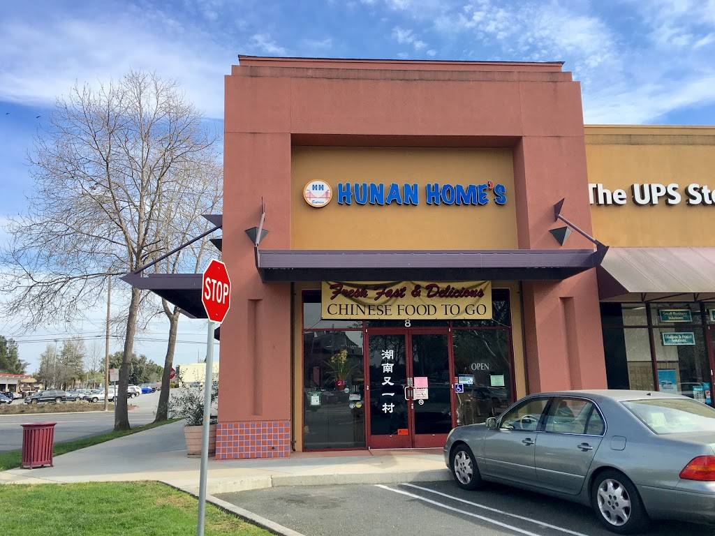Hunan Homes Express | restaurant | 530 Showers Dr #8, Mountain View, CA 94040, USA | 6509170808 OR +1 650-917-0808