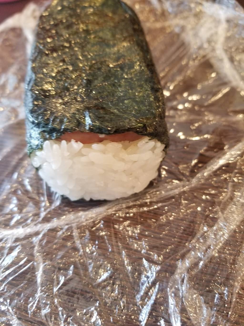 Kimos Hawaiian BBQ | restaurant | 3239 Girard Blvd NE, Albuquerque, NM 87107, USA | 5055822797 OR +1 505-582-2797