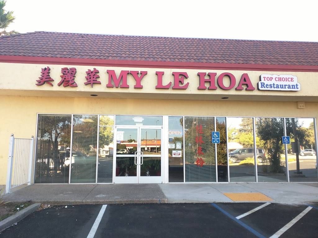 Top Choice Restaurant | restaurant | 6540 Stockton Blvd #7, Sacramento, CA 95823, USA | 9163824325 OR +1 916-382-4325