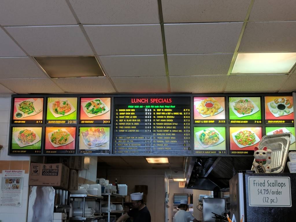 New Peking | restaurant | 1670 Mineral Spring Ave, North Providence, RI 02904, USA | 4013538666 OR +1 401-353-8666