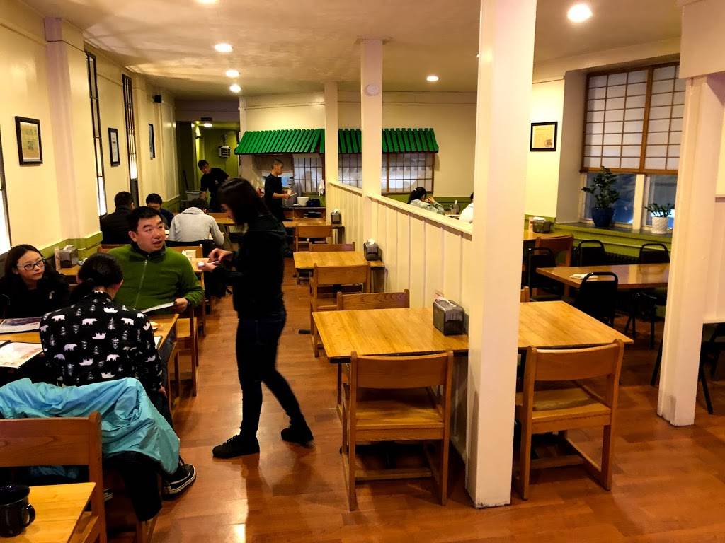 Taiwan Noodle | restaurant | 218 Central Ave, Albany, NY 12206, USA | 5184361328 OR +1 518-436-1328