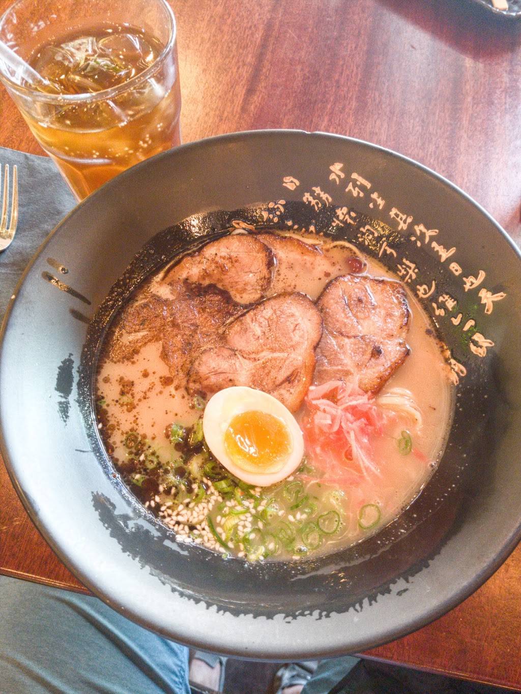 Miso Ramen | restaurant | 189 Newark Ave, Jersey City, NJ 07302, USA | 2013338634 OR +1 201-333-8634