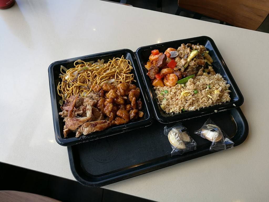 Panda Express | restaurant | 90-04 Metropolitan Ave, Forest Hills, NY 11375, USA | 7189970262 OR +1 718-997-0262