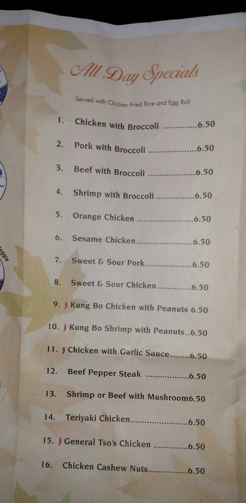 Huis Chow Mein | restaurant | 1118 Lowry Ave N, Minneapolis, MN 55411, USA | 6125220601 OR +1 612-522-0601